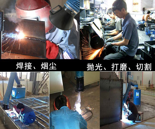 移動旱煙凈化器應(yīng)用 移動旱煙凈化器應(yīng)用